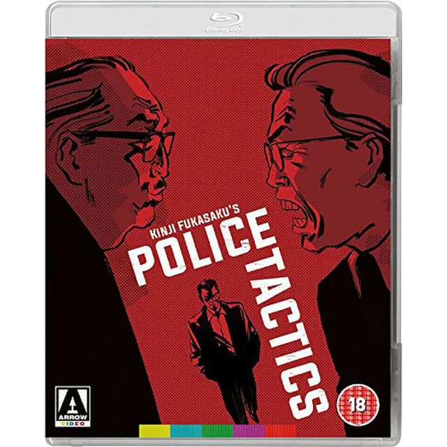 De Yakuza Papers: Police Tactics