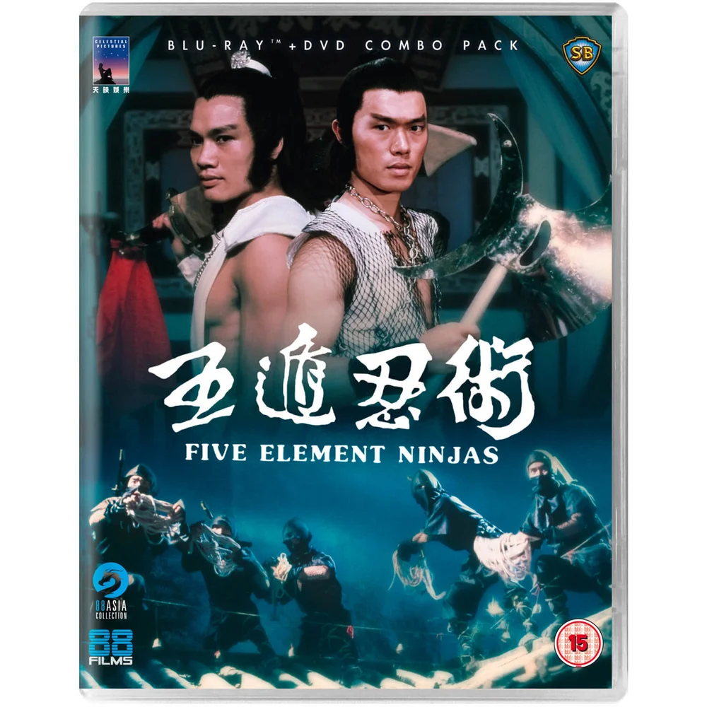 Five Elements Ninjas Afbeelding 1