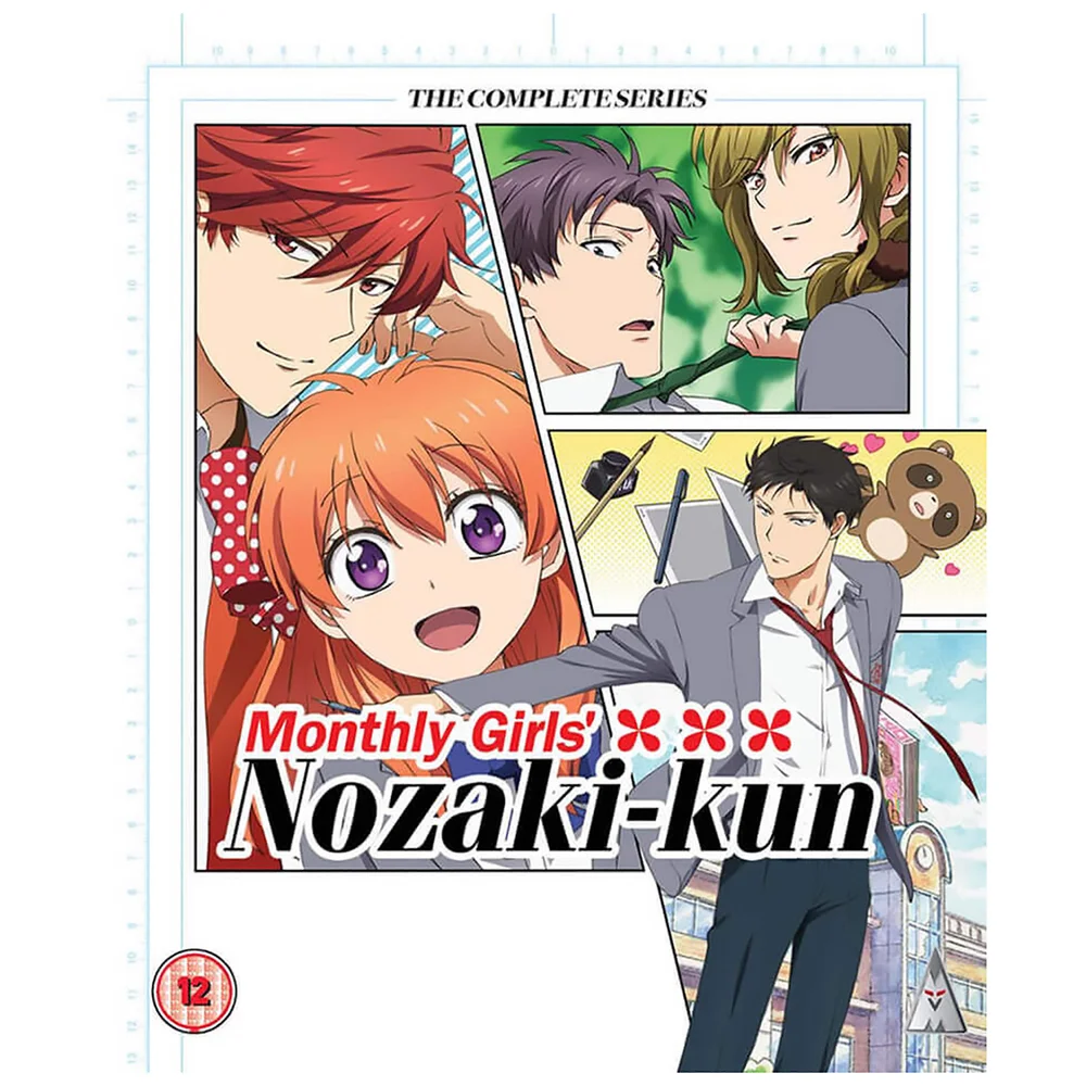 Monthly Girls Collection Afbeelding 1