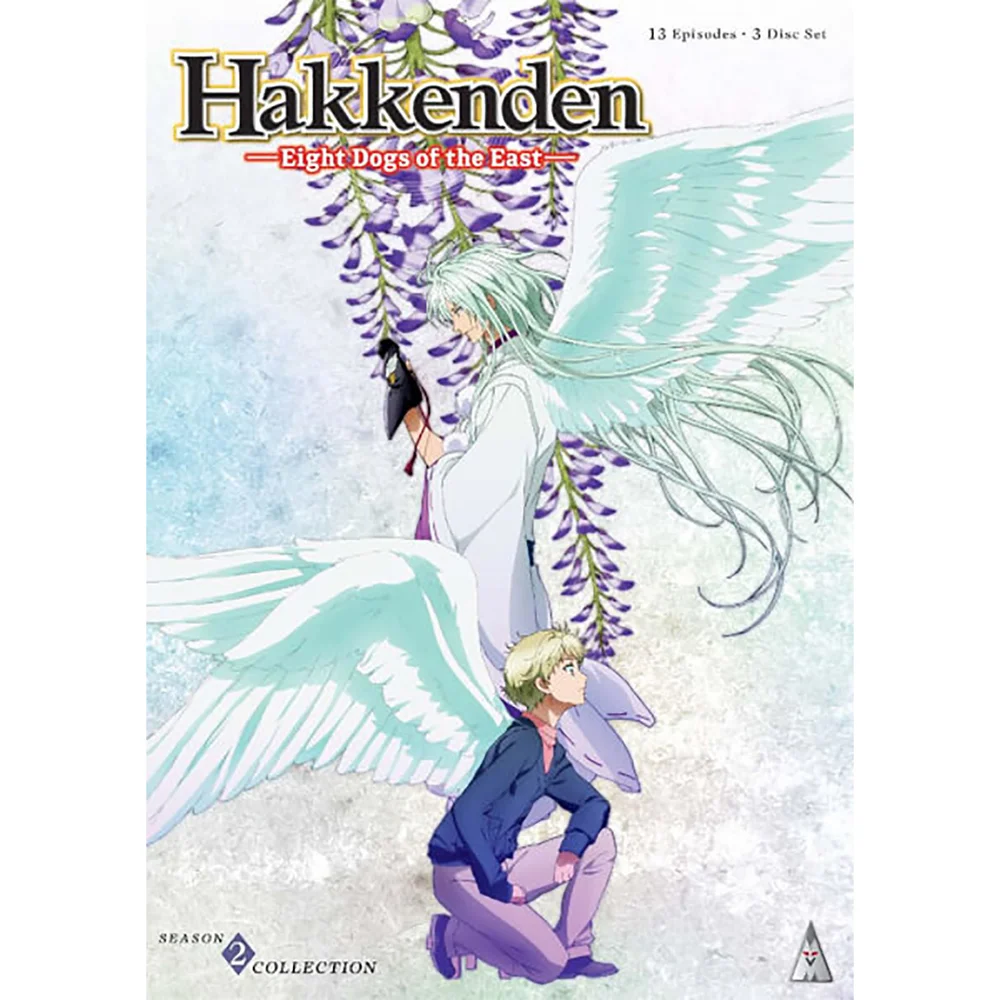 Hakkenden: Eight Dogs Of The East - Season 2 Afbeelding 1