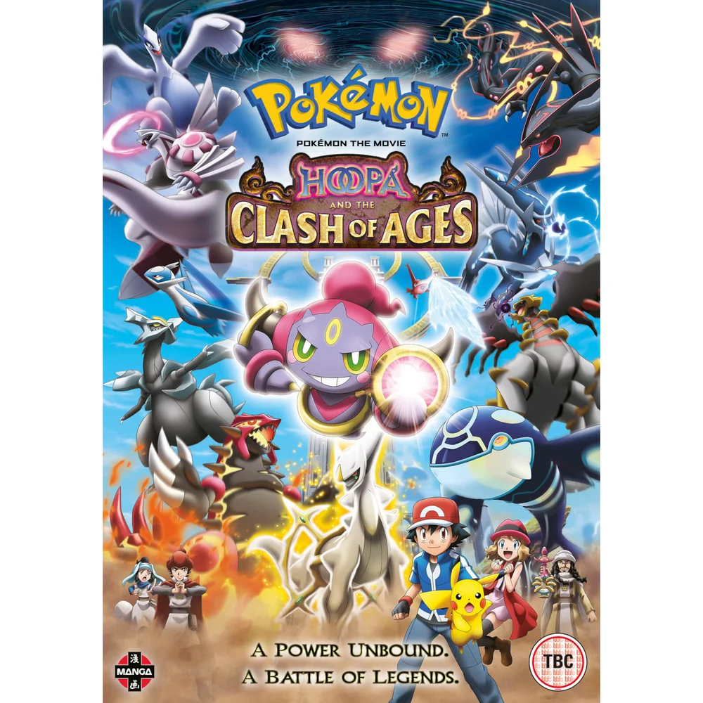 Pokemon The Movie: Hoopa and the Clash of Ages Afbeelding 1