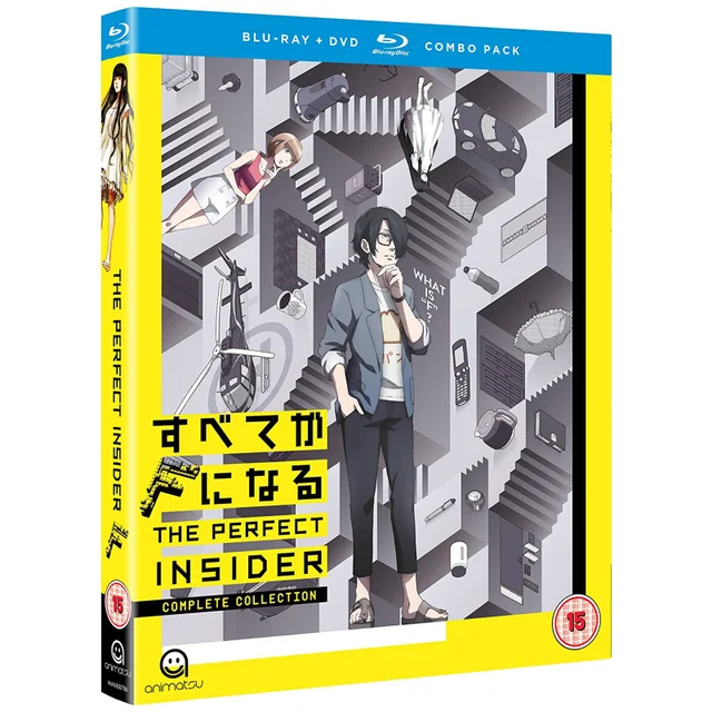 The Perfect Insider - Complete seizoen collectie Blu-ray/DVD combo pack