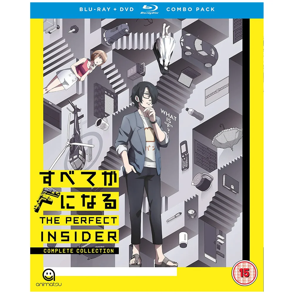 The Perfect Insider - Complete seizoen collectie Blu-ray/DVD combo pack Afbeelding 1