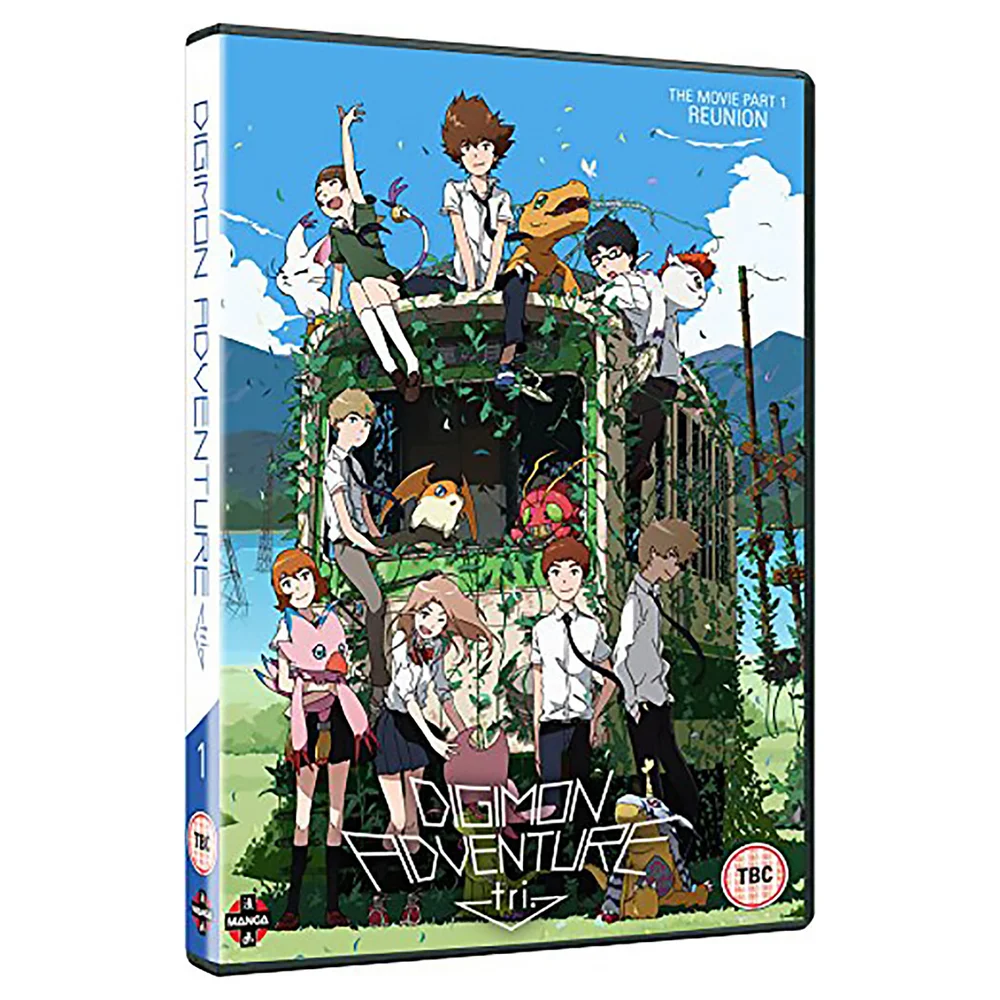 Digimon Adventure Tri The Movie - Deel 1 Afbeelding 1