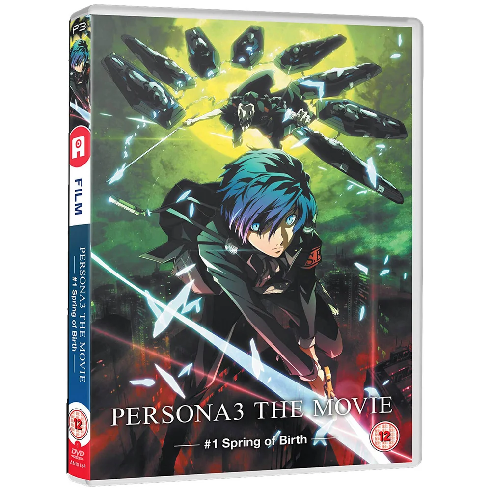 Persona 3 - Movie 1 Afbeelding 1