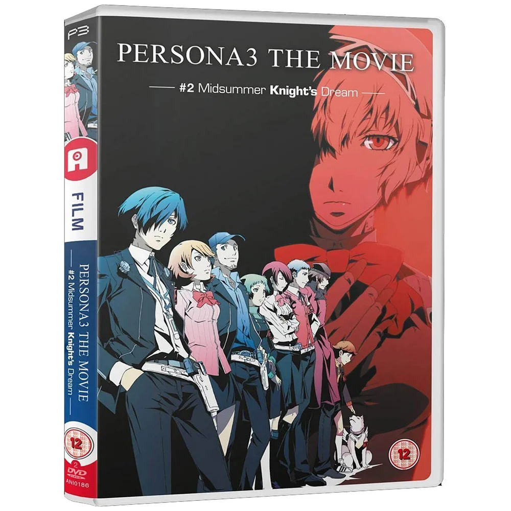 Persona 3 - Film 2 Afbeelding 1