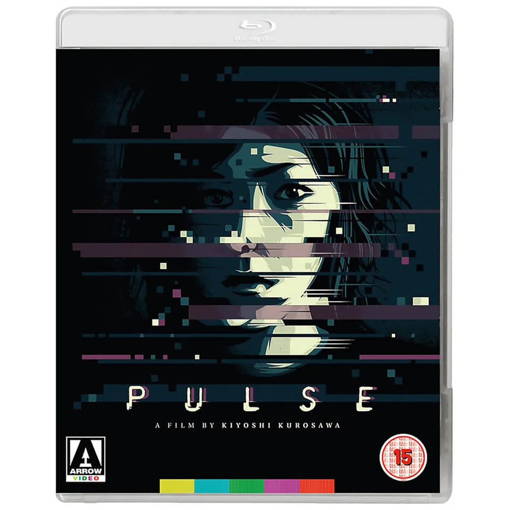 Pulse - Dual Format (inclusief DVD) Afbeelding 1