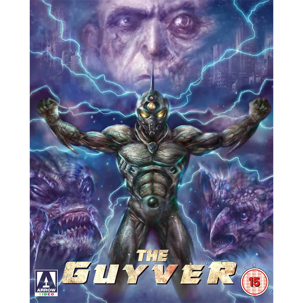 The Guyver Afbeelding 1