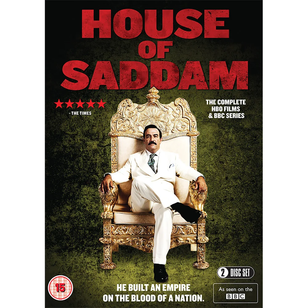 House of Saddam Afbeelding 1