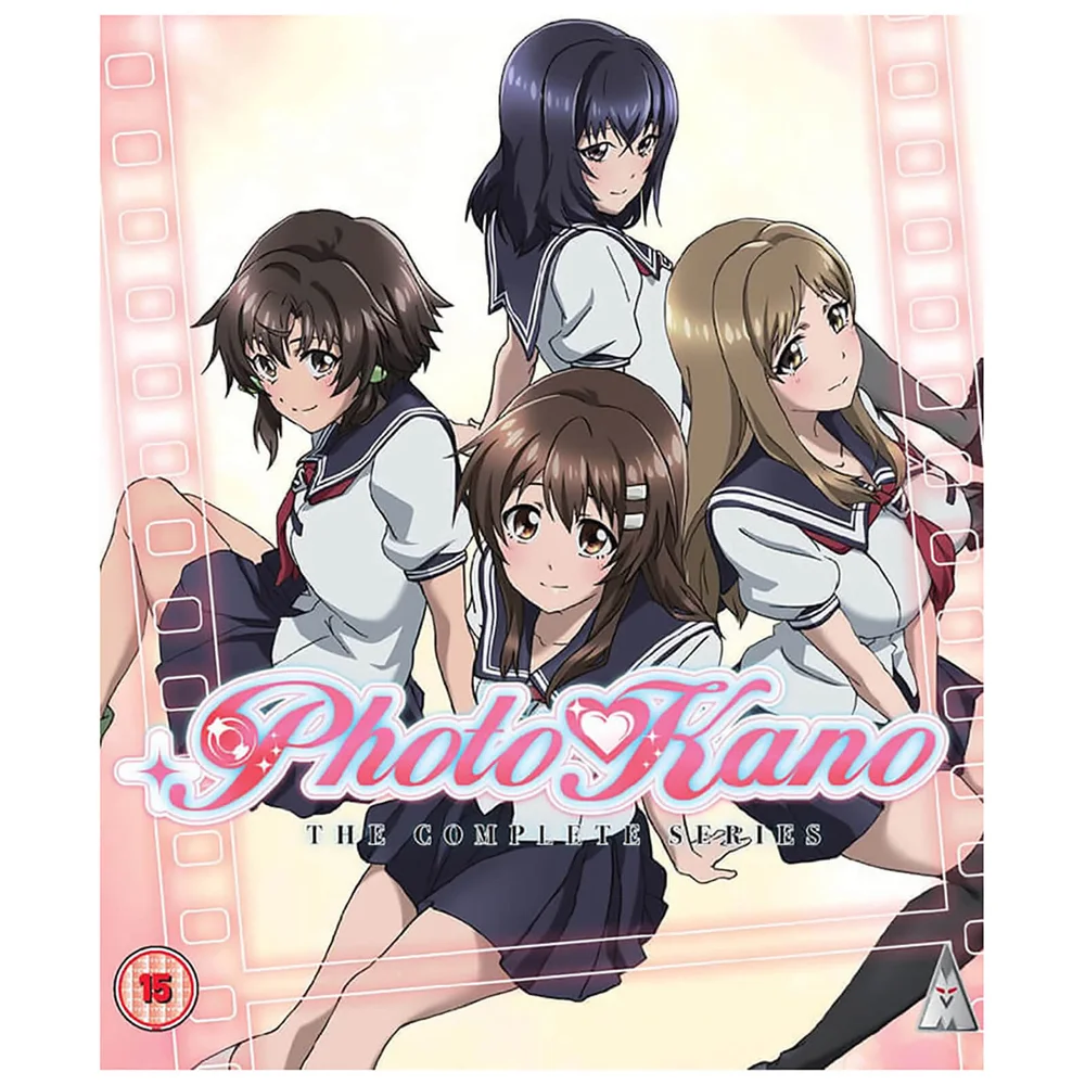 Photo Kano Collection Afbeelding 1