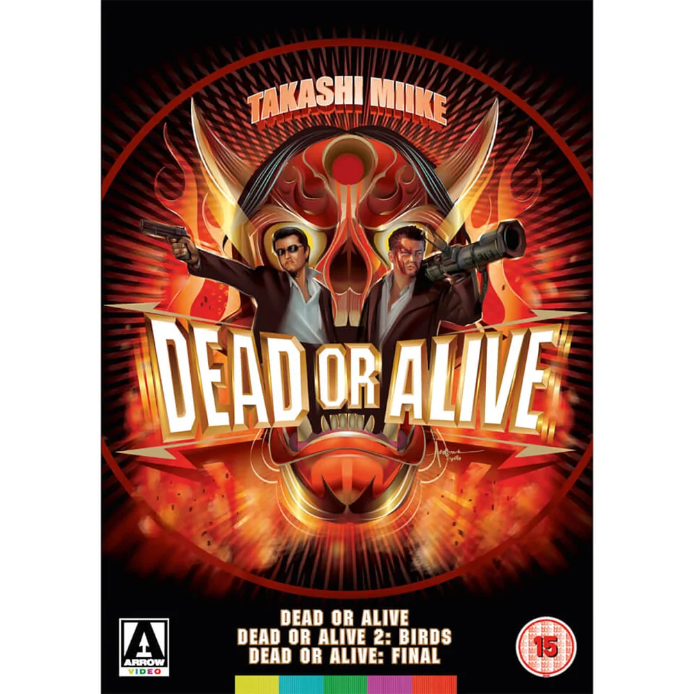 Dead or Alive Trilogie Afbeelding 1