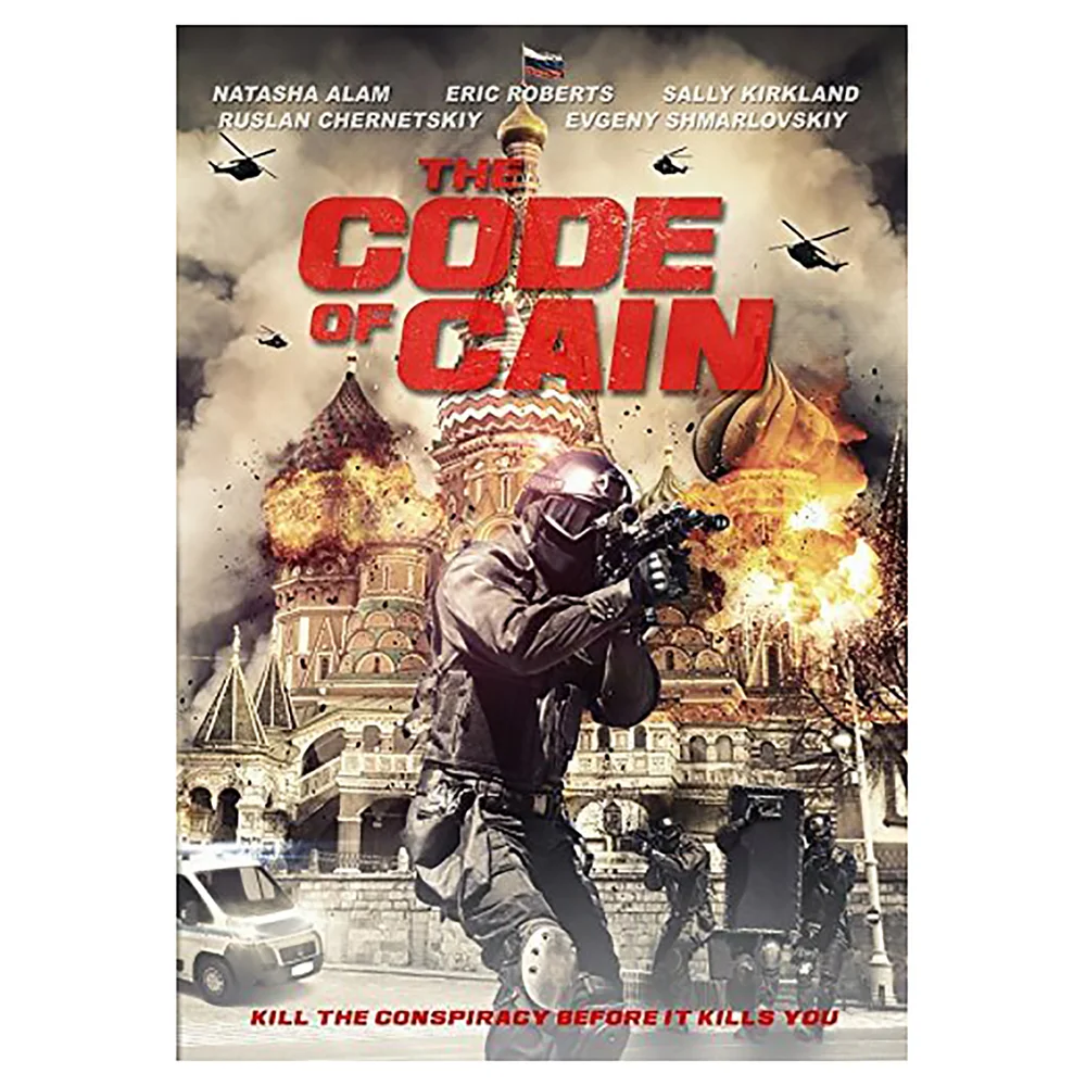Code of Cain Afbeelding 1