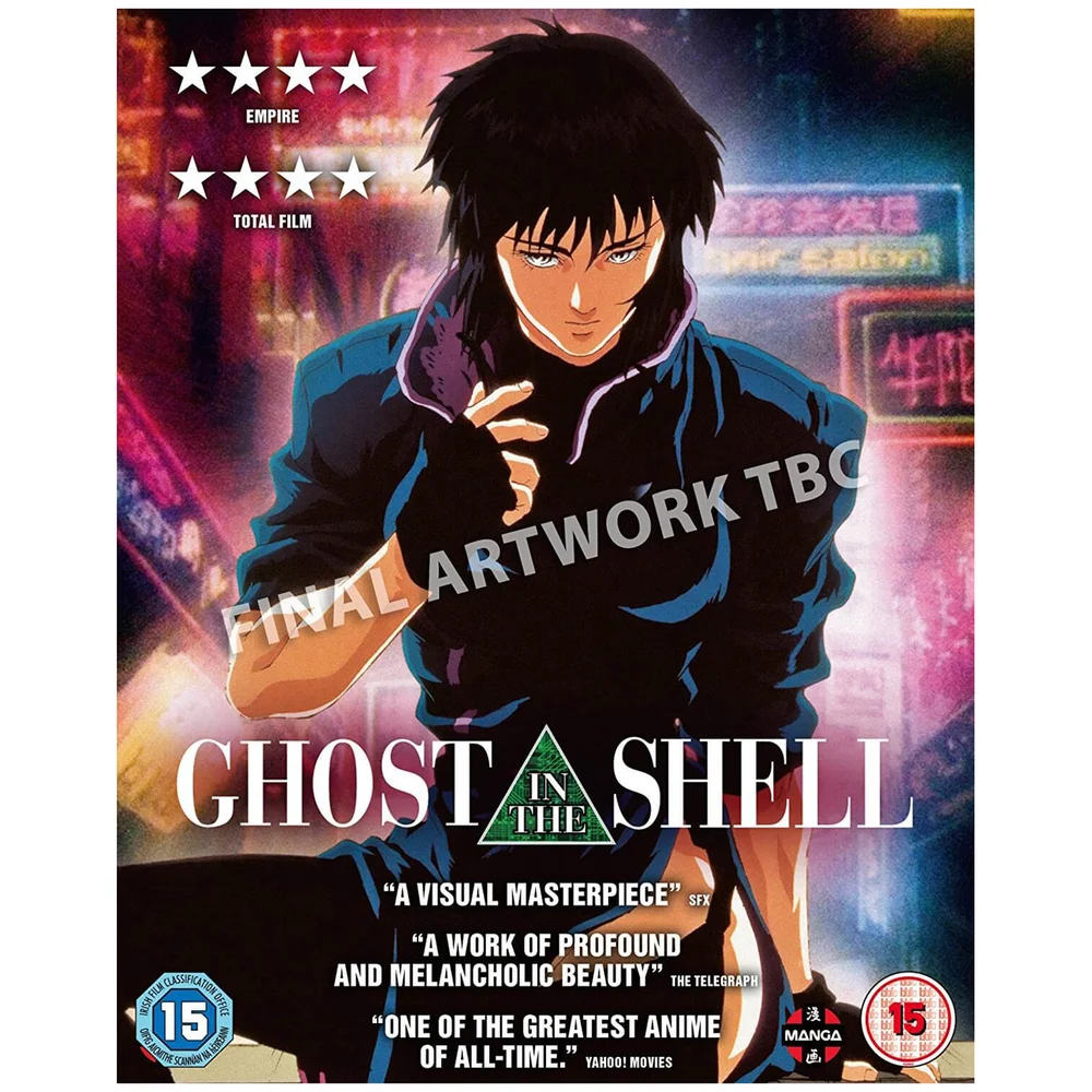 Ghost In The Shell Afbeelding 1