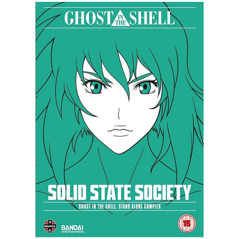 Ghost In The Shell: SAC - Solid State Society Afbeelding 1