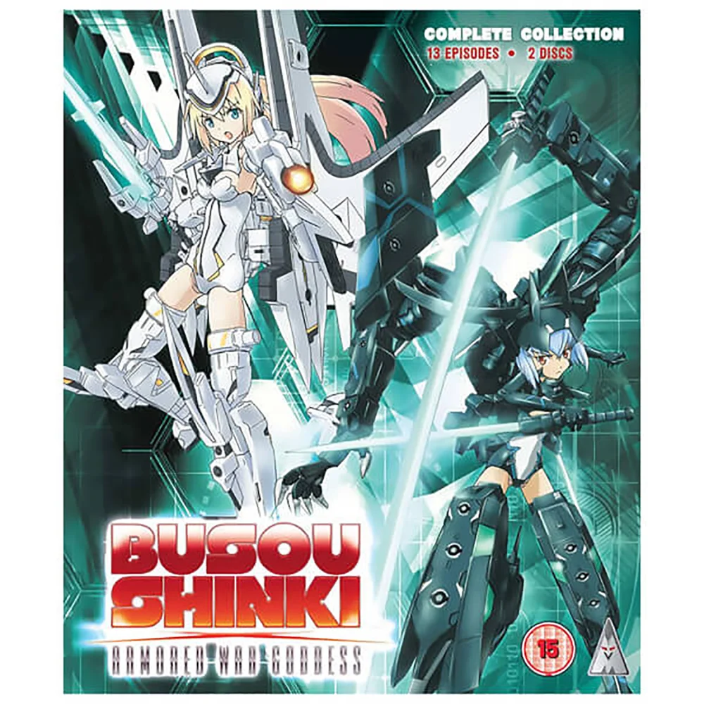 Busou Shinki: Armored War Goddess Collection Afbeelding 1
