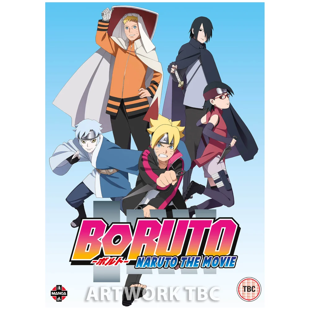 Boruto The Movie Afbeelding 1