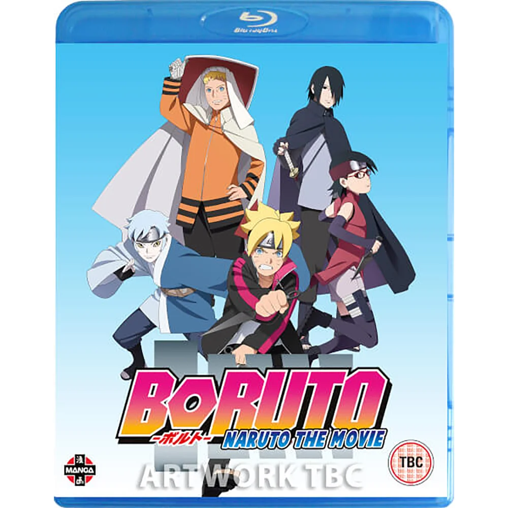 Boruto The Movie Afbeelding 1