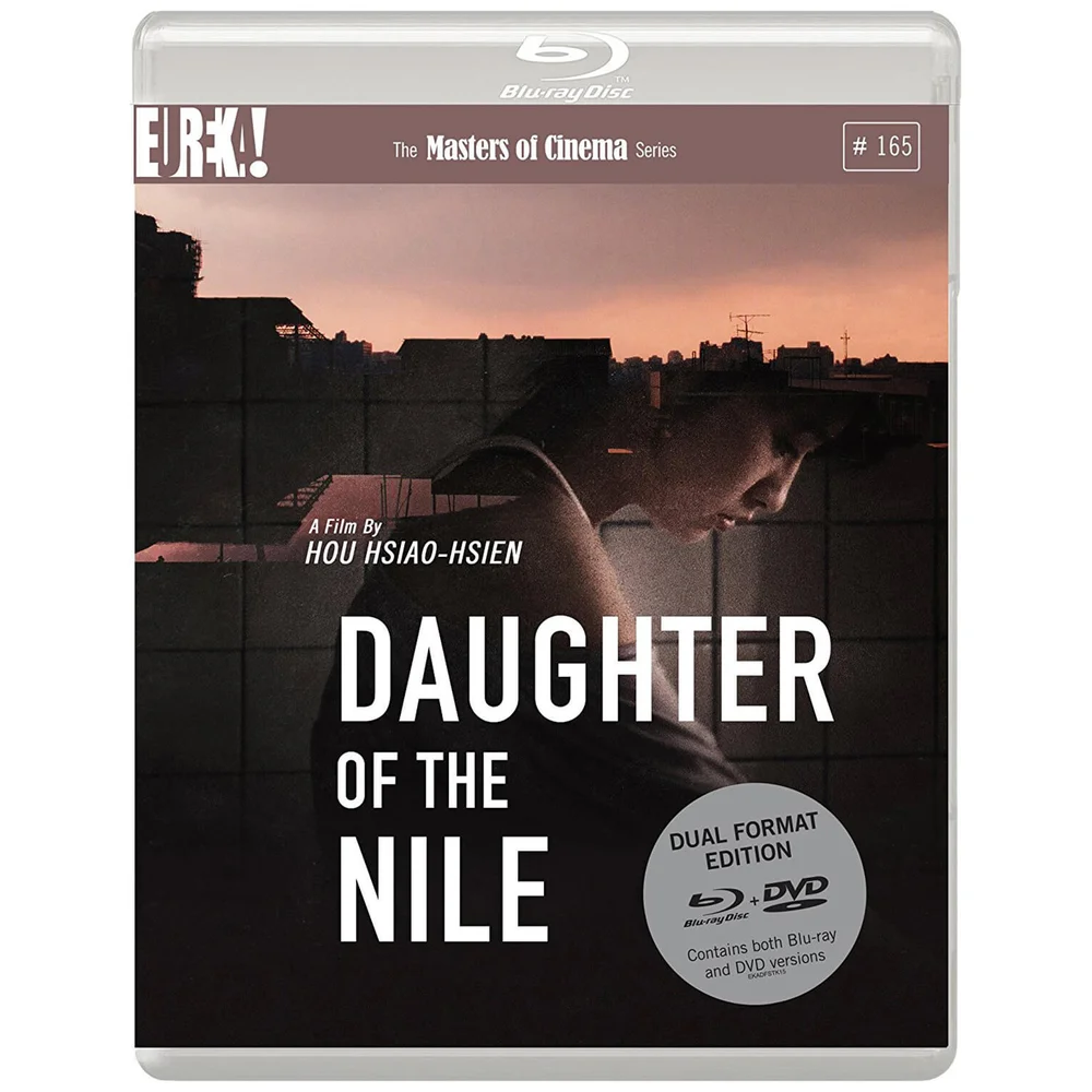 Daughter Of The Nile (Masters Of Cinema) - Dual Format (inclusief DVD) Afbeelding 1