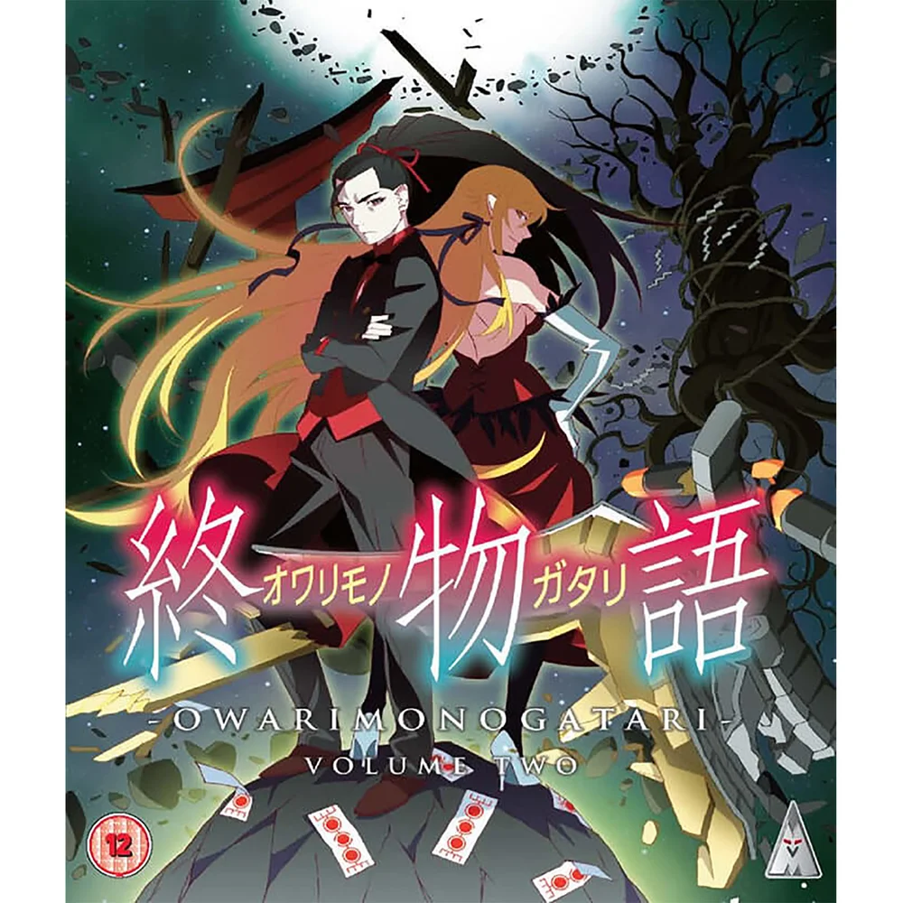 Owarimonogatari deel 2 Afbeelding 1