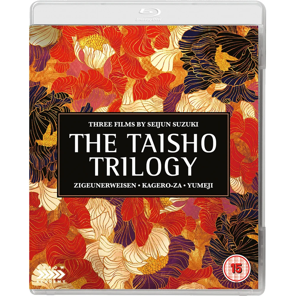 Seijun Suzuki's The Taisho Trilogy (Limited Edition) - Dual Format (Includes DVD) Afbeelding 1