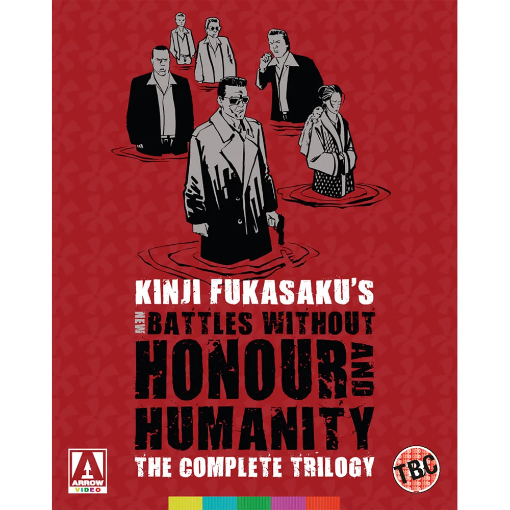 New Battles Without Honour & Humanity Afbeelding 1