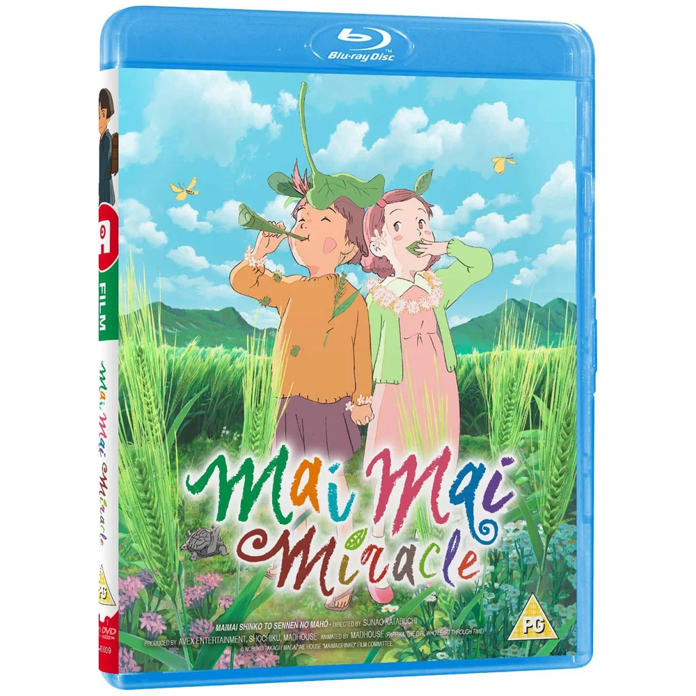 Mai Mai Miracle - Dual Format (inclusief DVD) Afbeelding 1