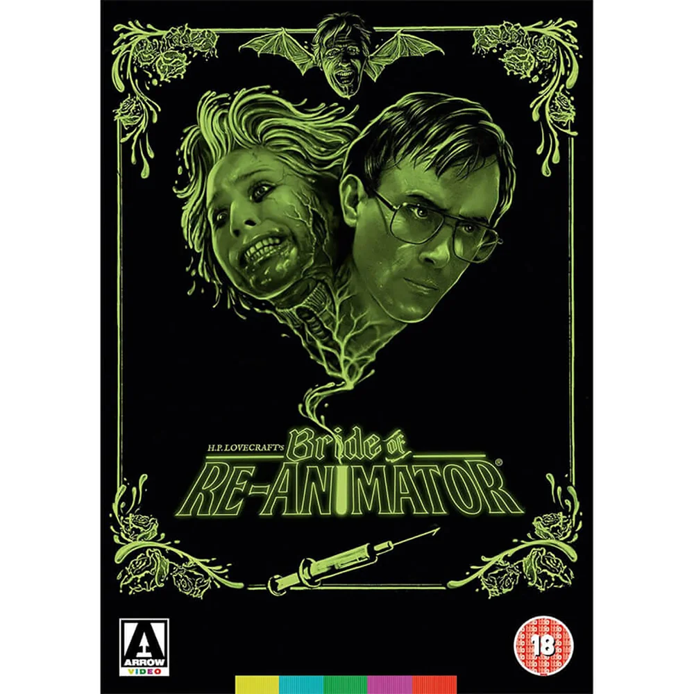 Bride Of Re-Animator Afbeelding 1