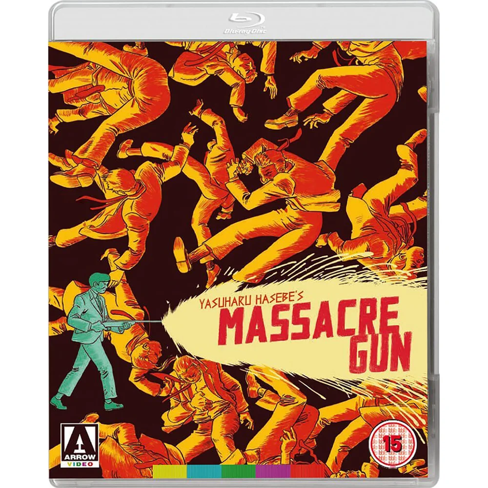Massacre Gun Afbeelding 1