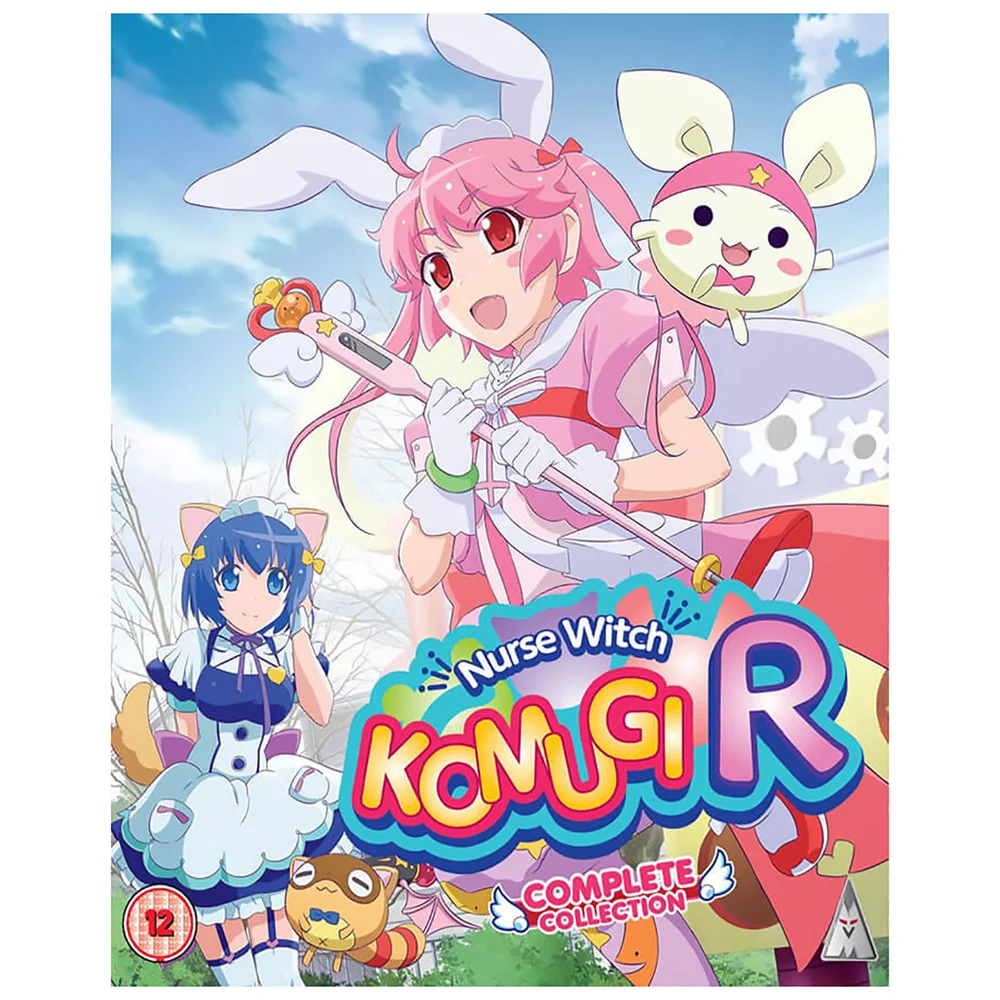 Nurse Witch Komugi R Collection Afbeelding 1