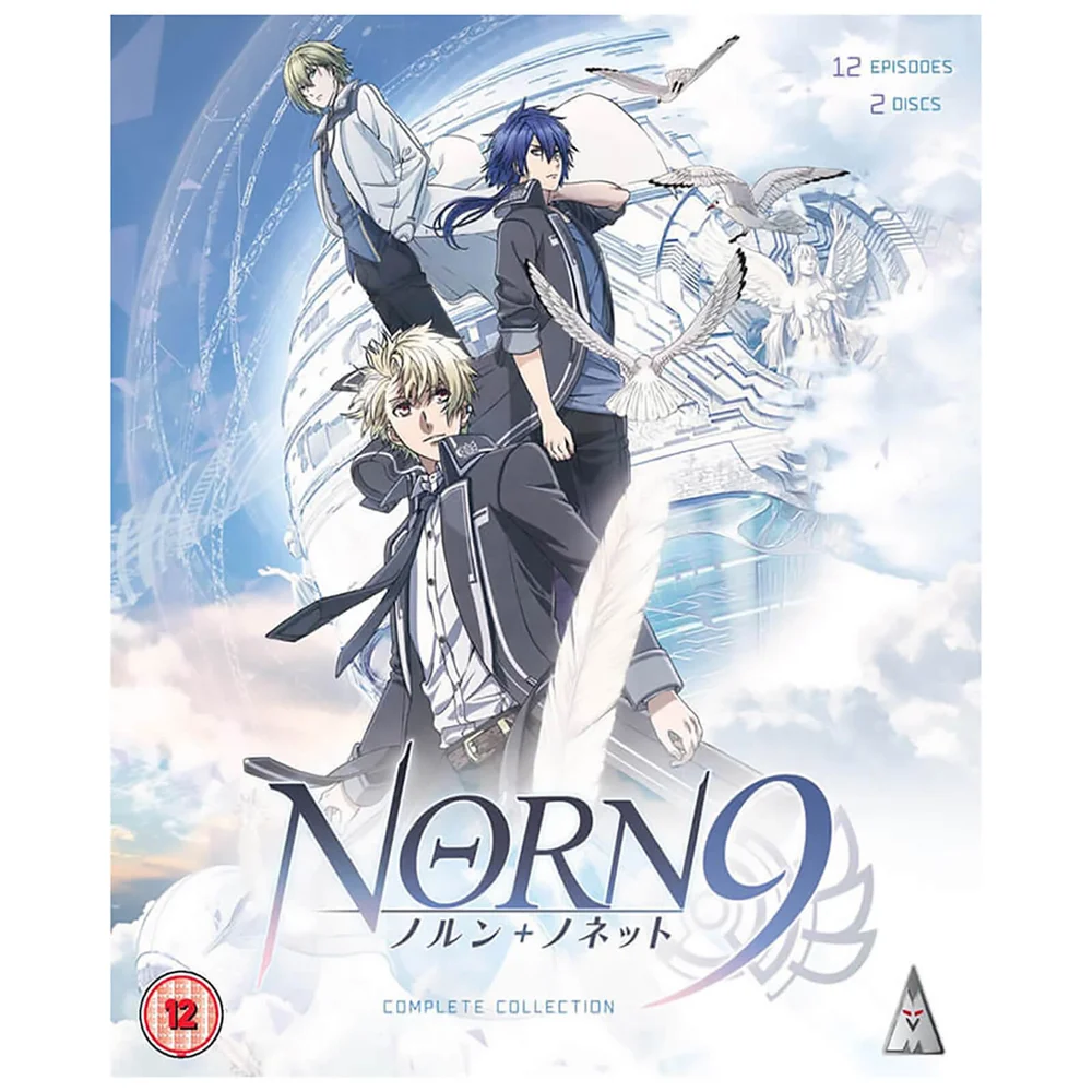 Norn 9 Collection Afbeelding 1
