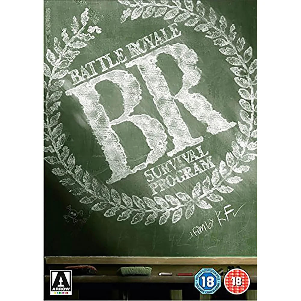 Battle Royale Afbeelding 1
