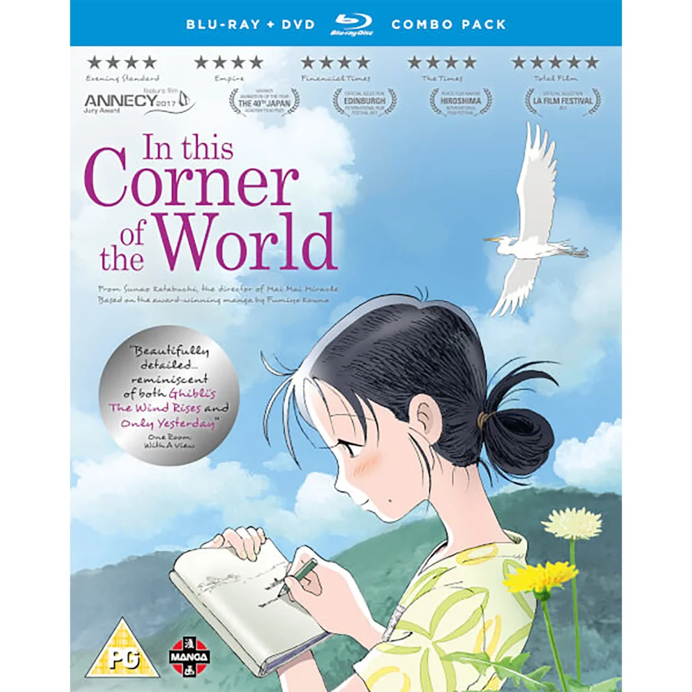 In This Corner Of The World - Dubbel spel Afbeelding 1