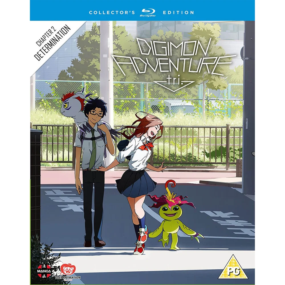 Digimon Adventure Tri The Movie Part 2 - Collectors Editie Afbeelding 1