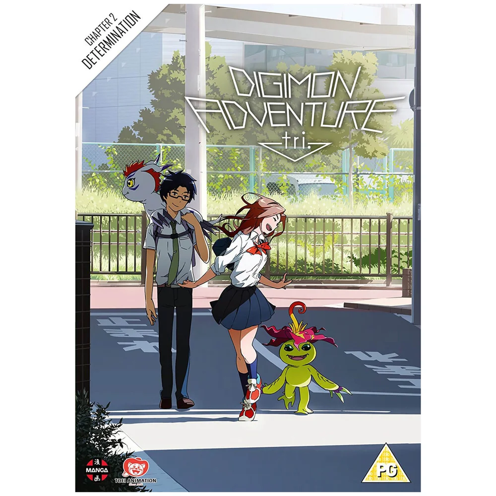 Digimon Adventure Tri The Movie Part 2 Afbeelding 1