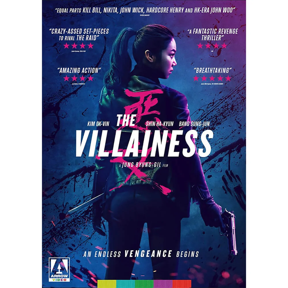 The Villainess Afbeelding 1