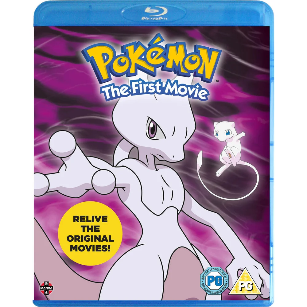 Pokemon: The First Movie Afbeelding 1
