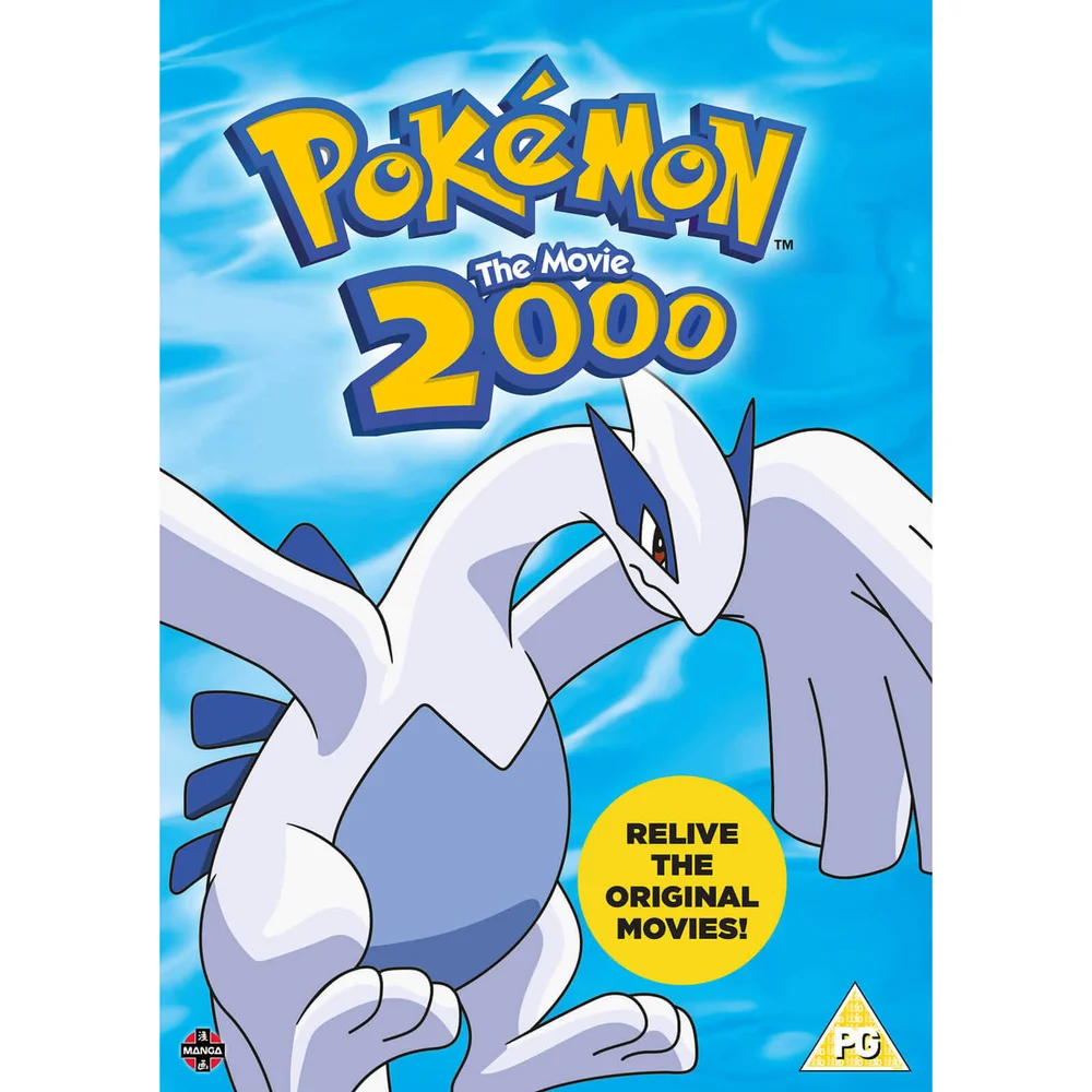 Pokemon: The Movie 2000 Afbeelding 1