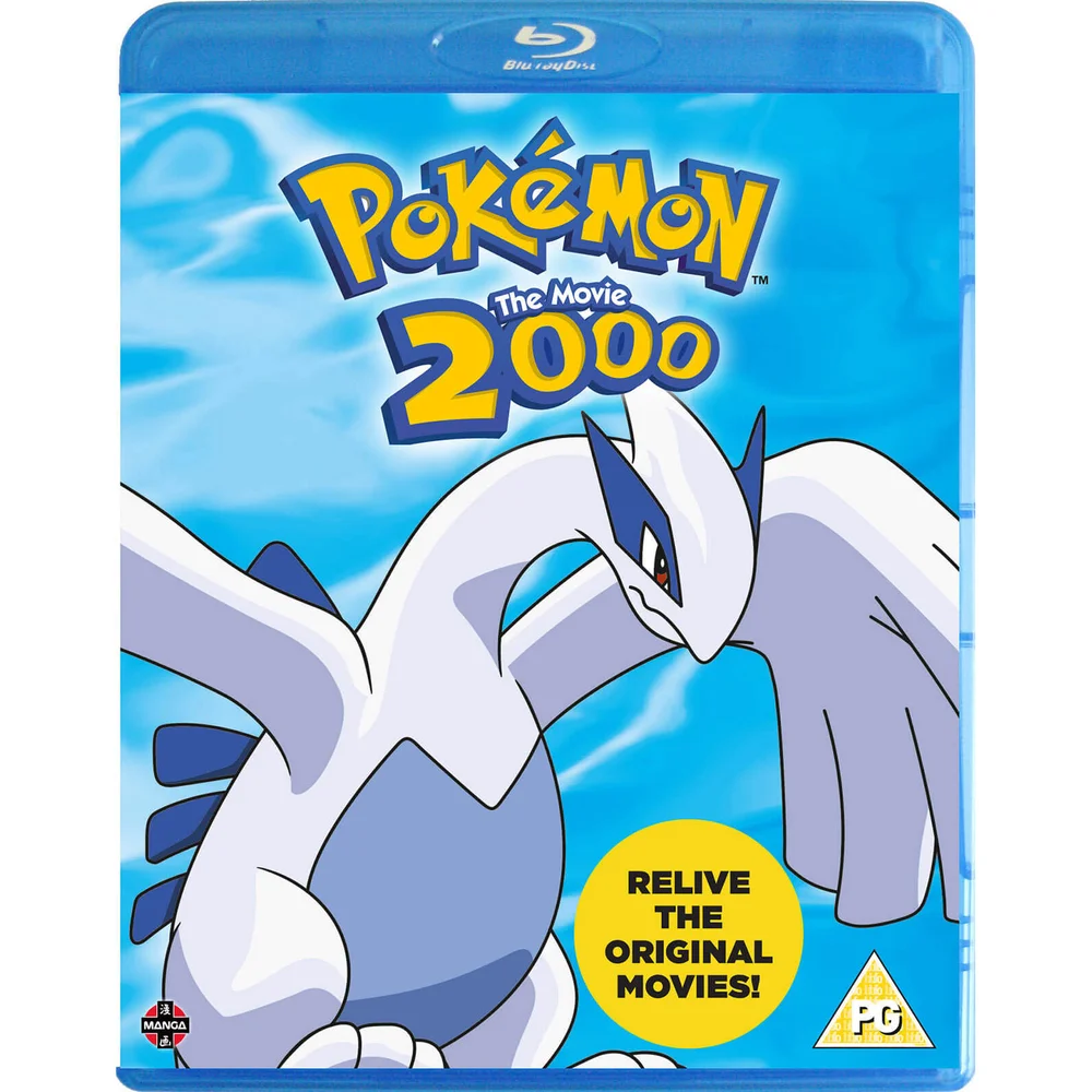 Pokemon: The Movie 2000 Afbeelding 1