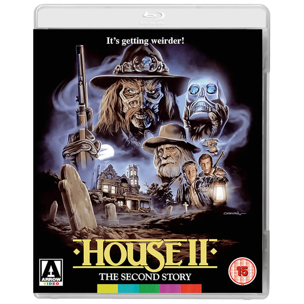 House II: The Second Story Afbeelding 1