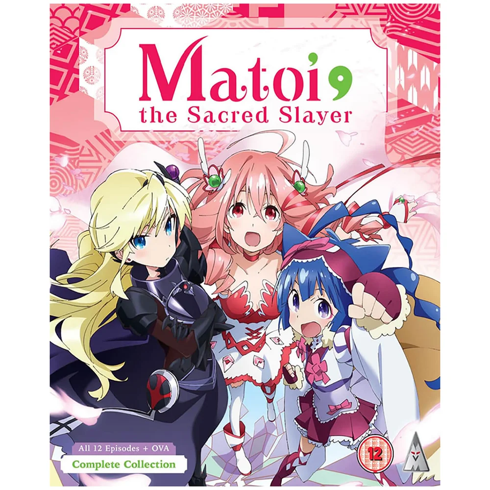 Matoi The Sacred Slayer Collection Afbeelding 1