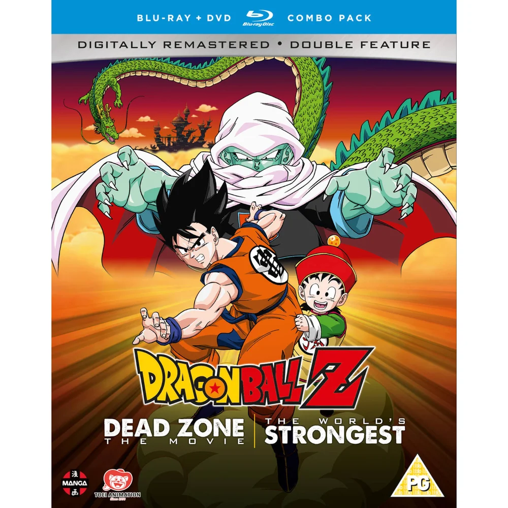 Dragon Ball Z Movie Collectie een: Dead Zone/The World's Strongest Afbeelding 1