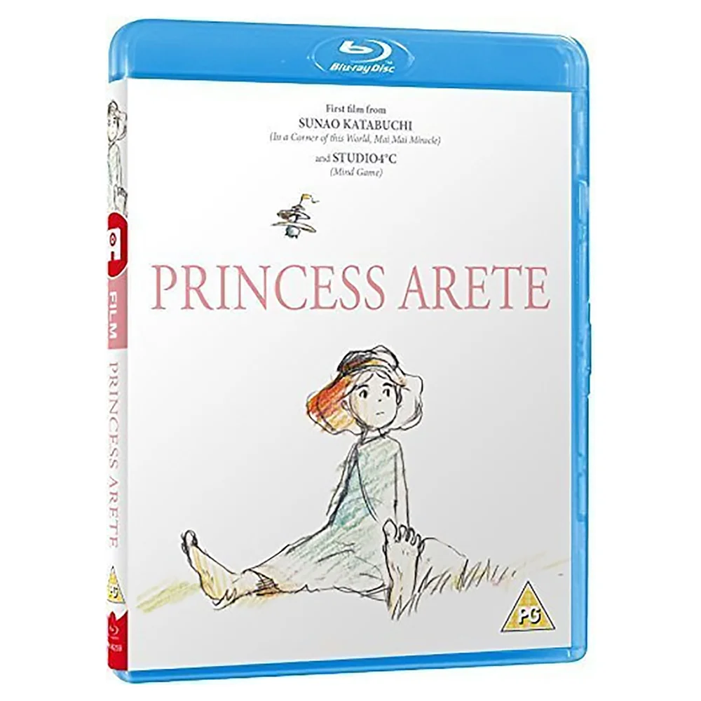 Princess Arete - Standaard Afbeelding 1