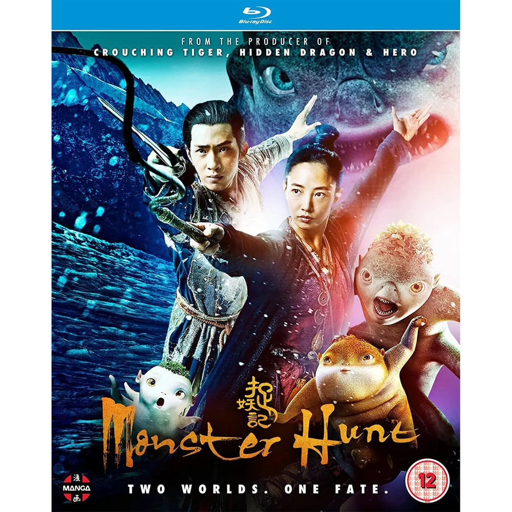 Monster Hunt Afbeelding 1