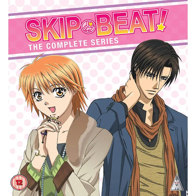 Skip Beat collectie