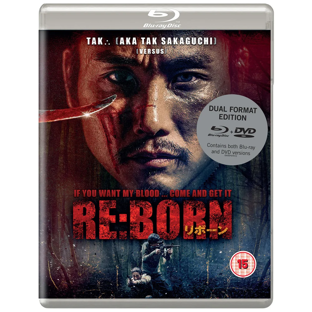 Re:Born Dual Format (Blu-Ray & Dvd) editie Afbeelding 1