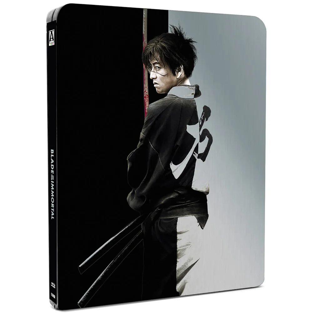 Blade Of The Immortal - Limited Edition Steelbook Afbeelding 1