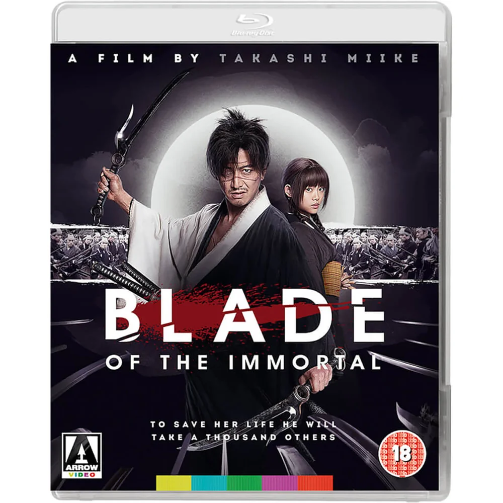 Blade Of The Immortal Afbeelding 1