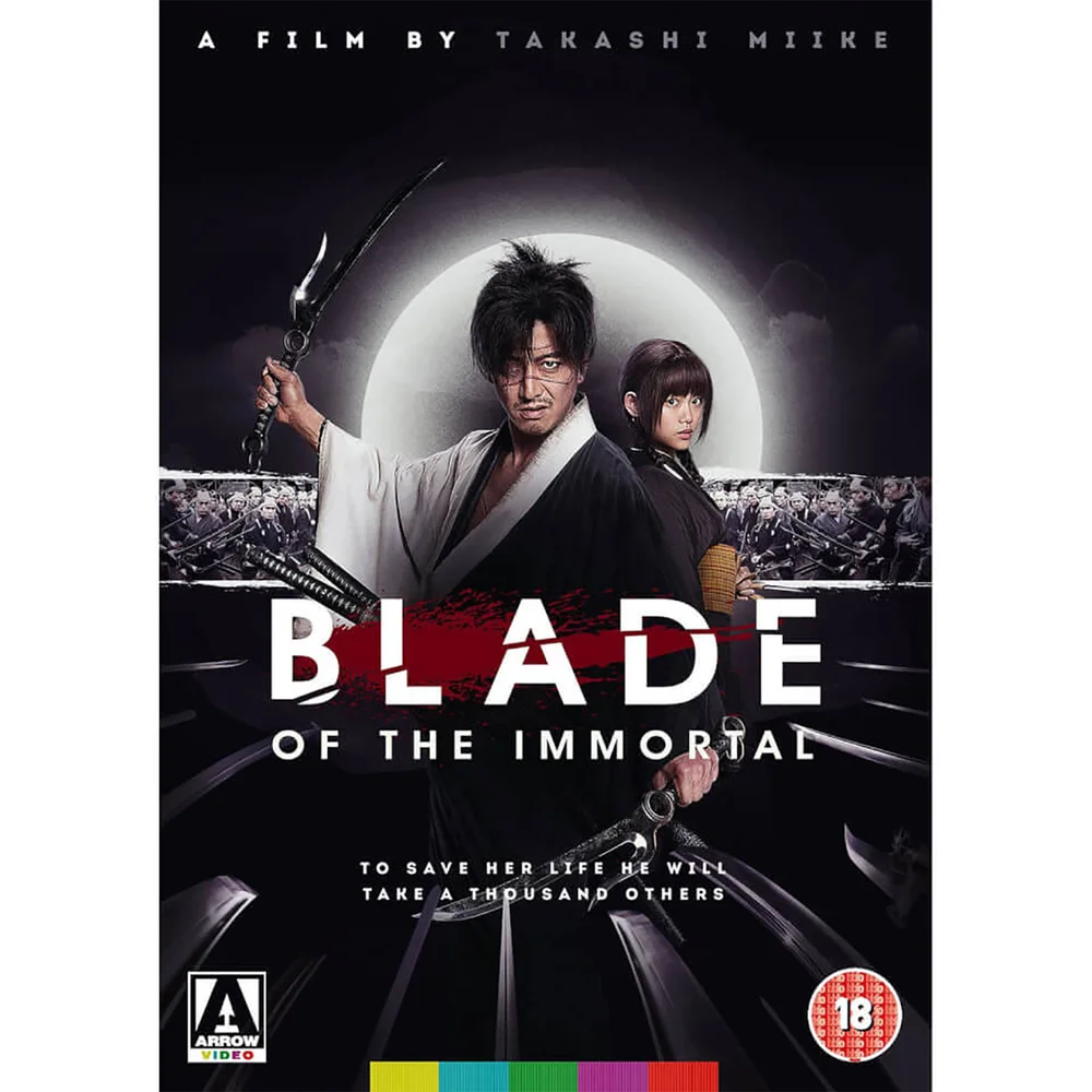 Blade Of The Immortal Afbeelding 1