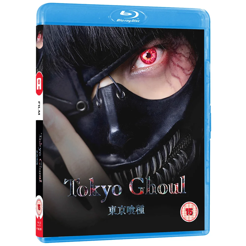 Tokyo Ghoul - Live Action Afbeelding 1