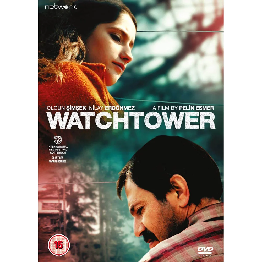 Watchtower Afbeelding 1